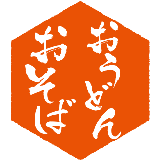 udon