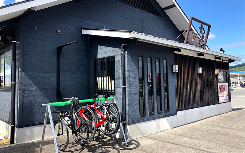 サイクルステーション